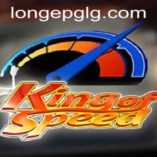 King of Speed: The Ultimate Racing Experience in the Virtual World