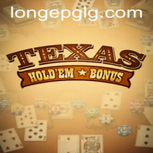 Texas Hold'em Bonus: A Comprehensive Guide and Current Insights